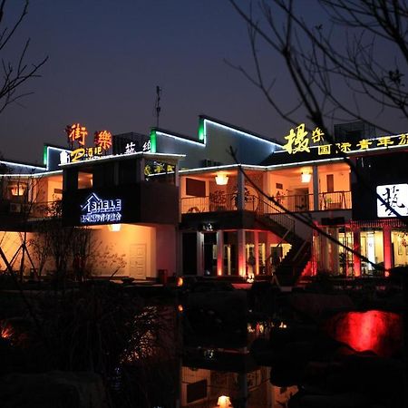 Huangshan Shele International Youth Hostel Bagian luar foto